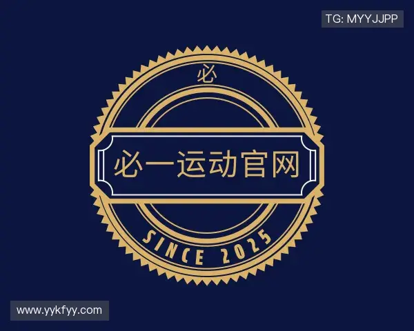 了解必一运动官网